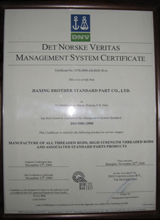 DNV quality management system certification